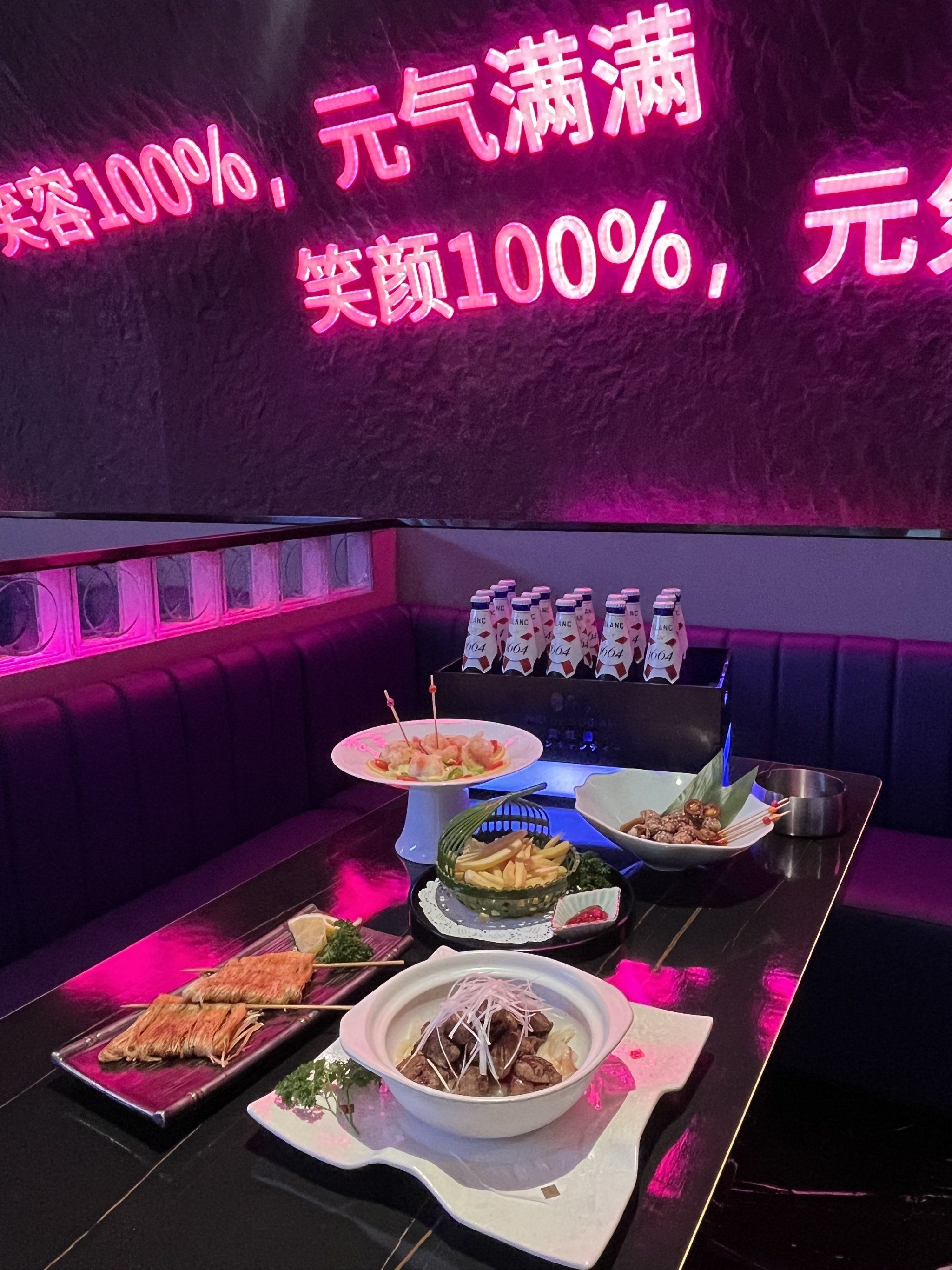 马鞍山商务ktv价格多少钱一个小时-当涂县ktv预定